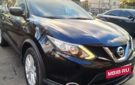 Nissan Qashqai, 2018 год, 1 525 000 рублей, 3 фотография