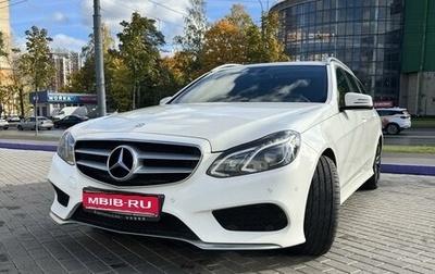 Mercedes-Benz E-Класс, 2015 год, 2 000 000 рублей, 1 фотография