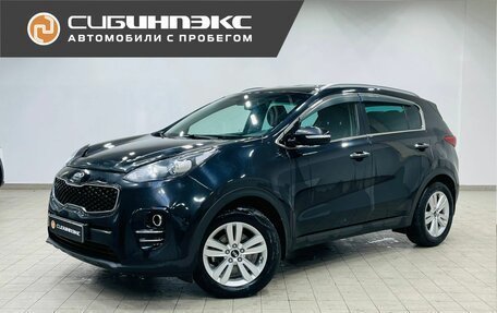 KIA Sportage IV рестайлинг, 2018 год, 1 790 000 рублей, 1 фотография