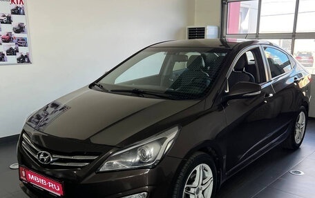 Hyundai Solaris II рестайлинг, 2015 год, 1 330 000 рублей, 1 фотография