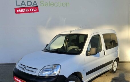 Citroen Berlingo II рестайлинг, 2009 год, 598 000 рублей, 1 фотография