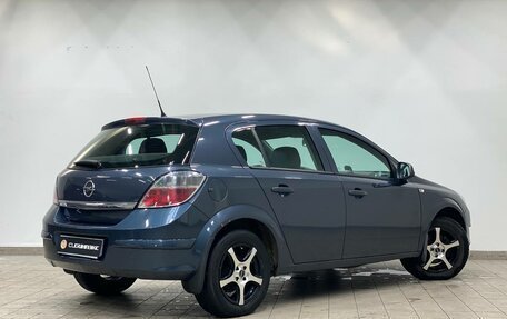 Opel Astra H, 2011 год, 685 000 рублей, 4 фотография