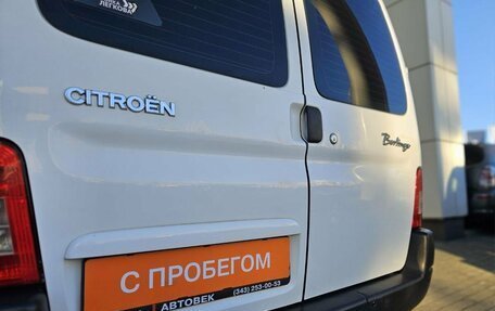 Citroen Berlingo II рестайлинг, 2009 год, 598 000 рублей, 11 фотография