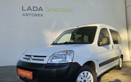 Citroen Berlingo II рестайлинг, 2009 год, 598 000 рублей, 2 фотография