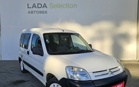 Citroen Berlingo II рестайлинг, 2009 год, 598 000 рублей, 3 фотография