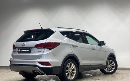 Hyundai Santa Fe III рестайлинг, 2015 год, 2 399 000 рублей, 5 фотография