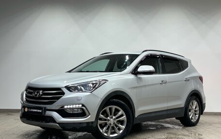 Hyundai Santa Fe III рестайлинг, 2015 год, 2 399 000 рублей, 2 фотография