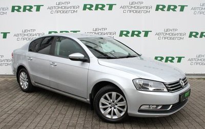 Volkswagen Passat B7, 2013 год, 1 239 000 рублей, 1 фотография