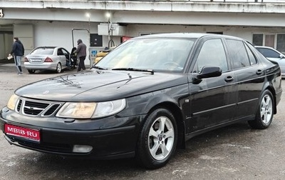 Saab 9-5 I, 2003 год, 420 000 рублей, 1 фотография