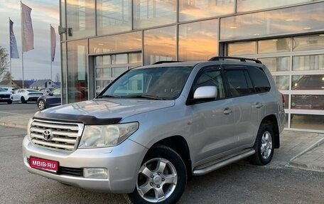 Toyota Land Cruiser 200, 2010 год, 3 400 000 рублей, 1 фотография