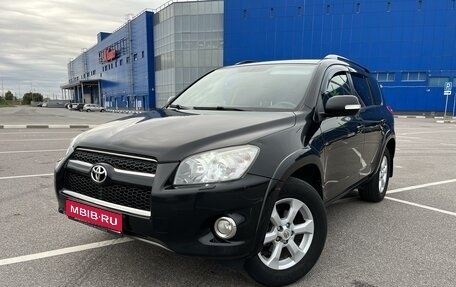 Toyota RAV4, 2011 год, 1 700 000 рублей, 1 фотография