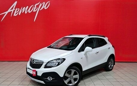 Opel Mokka I, 2013 год, 1 299 000 рублей, 1 фотография