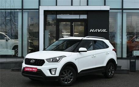 Hyundai Creta I рестайлинг, 2020 год, 2 349 000 рублей, 1 фотография