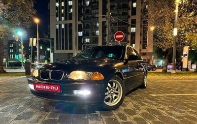 BMW 3 серия, 1998 год, 575 000 рублей, 1 фотография