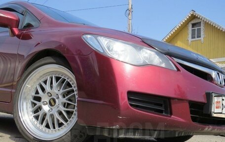 Honda Civic VIII, 2008 год, 830 000 рублей, 10 фотография