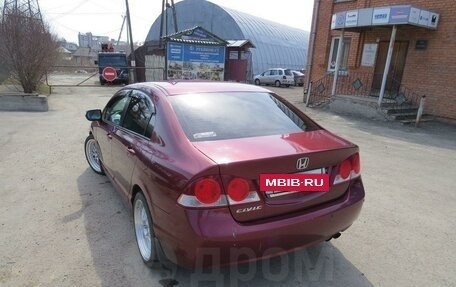 Honda Civic VIII, 2008 год, 830 000 рублей, 8 фотография