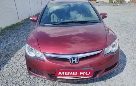 Honda Civic VIII, 2008 год, 830 000 рублей, 9 фотография