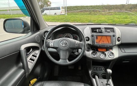 Toyota RAV4, 2011 год, 1 700 000 рублей, 8 фотография