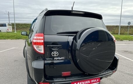 Toyota RAV4, 2011 год, 1 700 000 рублей, 5 фотография