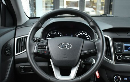 Hyundai Creta I рестайлинг, 2020 год, 2 349 000 рублей, 8 фотография