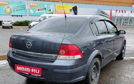 Opel Astra H, 2008 год, 481 000 рублей, 2 фотография