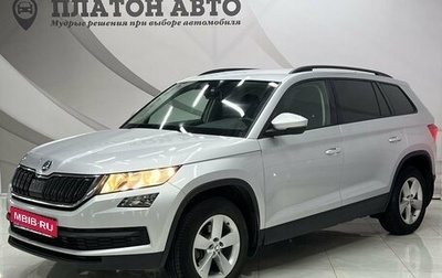 Skoda Kodiaq I, 2018 год, 1 998 000 рублей, 1 фотография