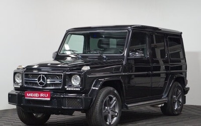 Mercedes-Benz G-Класс W463 рестайлинг _ii, 2016 год, 7 700 000 рублей, 1 фотография