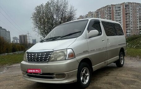 Toyota Granvia, 2000 год, 830 000 рублей, 1 фотография