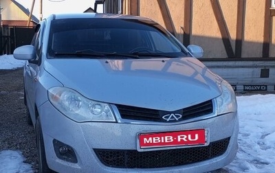 Chery Bonus (A13), 2012 год, 298 000 рублей, 1 фотография