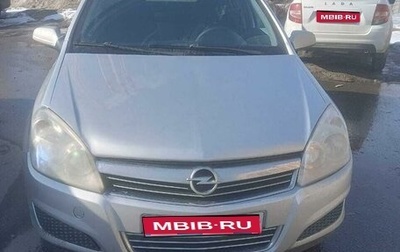 Opel Astra H, 2008 год, 475 000 рублей, 1 фотография