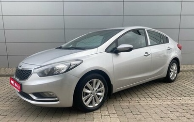 KIA Cerato III, 2013 год, 1 175 000 рублей, 1 фотография