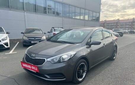 KIA Cerato III, 2013 год, 1 050 000 рублей, 3 фотография