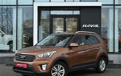 Hyundai Creta I рестайлинг, 2019 год, 2 169 000 рублей, 1 фотография