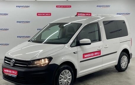 Volkswagen Caddy IV, 2020 год, 2 470 000 рублей, 1 фотография