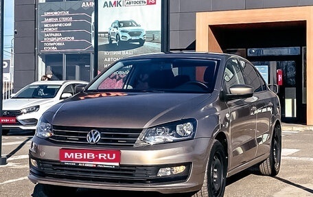 Volkswagen Polo VI (EU Market), 2018 год, 1 149 330 рублей, 1 фотография