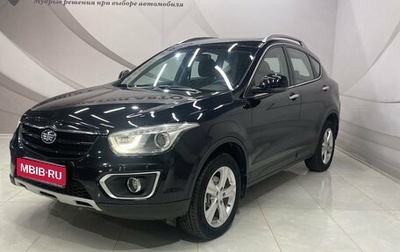 FAW Besturn X80 I рестайлинг, 2017 год, 1 298 000 рублей, 1 фотография