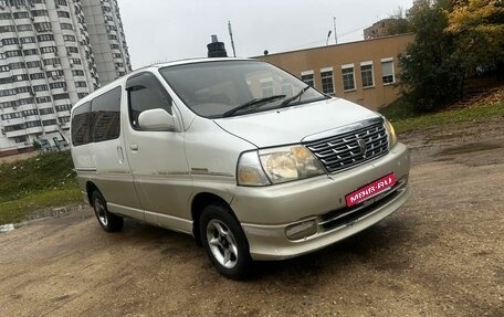 Toyota Granvia, 2000 год, 830 000 рублей, 15 фотография