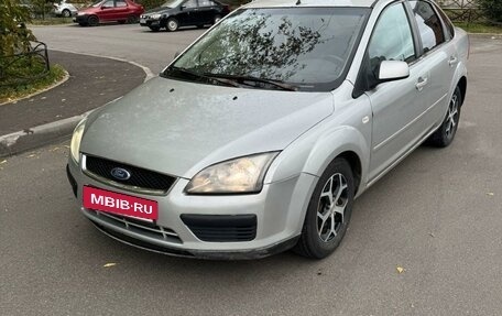 Ford Focus II рестайлинг, 2007 год, 400 000 рублей, 2 фотография