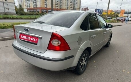 Ford Focus II рестайлинг, 2007 год, 400 000 рублей, 4 фотография