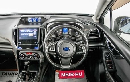 Subaru XV II, 2017 год, 2 278 000 рублей, 8 фотография