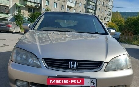 Honda Avancier I рестайлинг, 2001 год, 490 000 рублей, 2 фотография