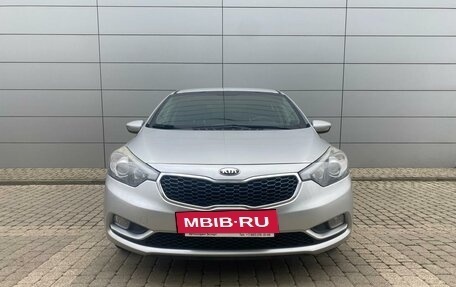 KIA Cerato III, 2013 год, 1 175 000 рублей, 3 фотография