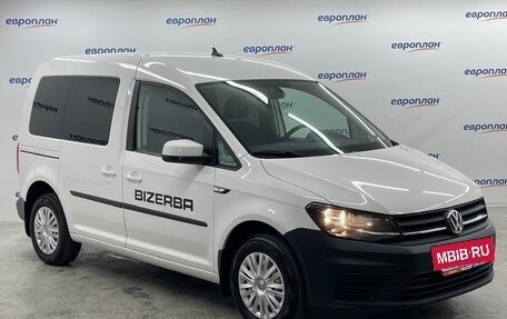 Volkswagen Caddy IV, 2020 год, 2 470 000 рублей, 2 фотография