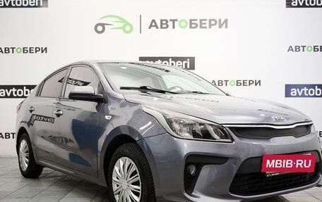 KIA Rio IV, 2018 год, 1 058 000 рублей, 7 фотография