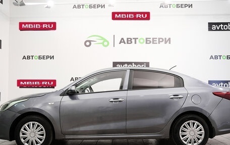 KIA Rio IV, 2018 год, 1 058 000 рублей, 2 фотография