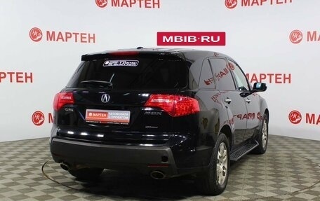 Acura MDX II, 2009 год, 1 245 000 рублей, 5 фотография