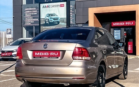 Volkswagen Polo VI (EU Market), 2018 год, 1 149 330 рублей, 7 фотография