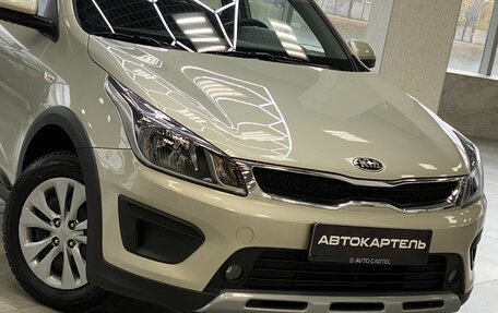 KIA Rio IV, 2020 год, 1 730 000 рублей, 13 фотография