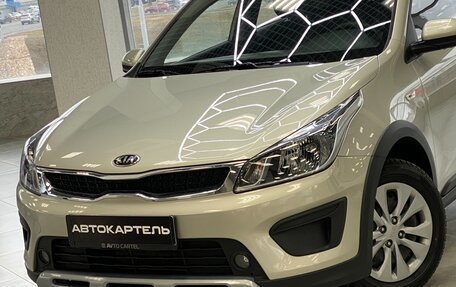 KIA Rio IV, 2020 год, 1 730 000 рублей, 8 фотография