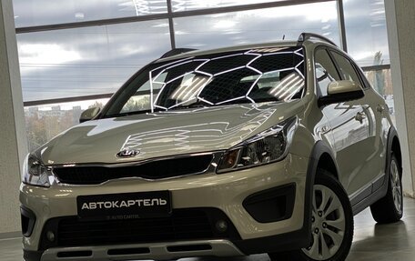 KIA Rio IV, 2020 год, 1 730 000 рублей, 7 фотография